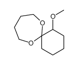 5-methoxy-7,12-dioxaspiro[5.6]dodecane结构式
