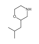 2-异丁基吗啉结构式