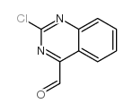 2-氯喹唑啉-4-甲醛结构式