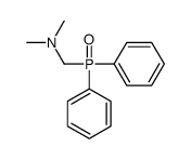 1-(DIPHENYLPHOSPHORYL)-N,N-DIMETHYLMETHANAMINE结构式