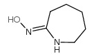 氮杂环庚烷-2-酮肟结构式
