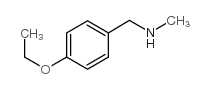 N-(4-乙氧基苄基)-n-甲胺结构式