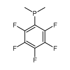 (Pentafluorophenyl)dimethylphosphine结构式