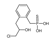1-chloro-3-[2-(dihydroxyphosphinothioylmethyl)phenyl]propan-2-ol结构式