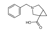 3-苄基-3-氮杂双环[3.1.0]己烷-1-羧酸结构式