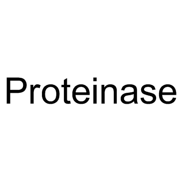 蛋白酶结构式