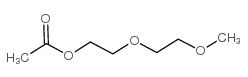 二乙二醇单甲基醚醋酸酯结构式
