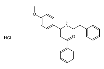 octadecyl dihydrogen phosphate, compound with 2,2'-iminodiethanol (1:2) Structure