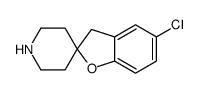 spiro[benzofuran-2(3H),1'-Methyl-4'-piperidine] hydrobromide Structure