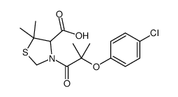 3-(2-(p-Chlorophenoxy)-2-methylpropionyl)-5,5-dimethyl-4-thiazolidinec arboxylic acid结构式