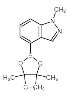 1-甲基-4-(4,4,5,5-四甲基-1,3,2-二氧硼杂环戊烷-2-基)-1H-吲唑图片