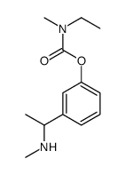 3-(1-(甲基氨基)乙基)苯基 乙基(甲基)氨基甲酸酯结构式