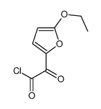 2-Furanacetyl chloride, 5-ethoxy-alpha-oxo- (9CI)结构式