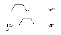 4-[butyl(dichloro)stannyl]butan-1-ol结构式