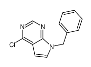 7-苄基-4-氯-7H-吡咯并[2,3-D]嘧啶结构式