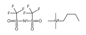 丁基三甲基铵双(三氟甲磺酰)亚胺结构式