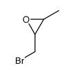 2-(bromomethyl)-3-methyloxirane Structure