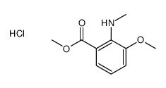 (2-methoxy-6-methoxycarbonylphenyl)-methylazanium,chloride Structure