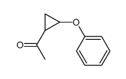 Methyl-[2-phenoxy-cyclopropyl]-keton结构式