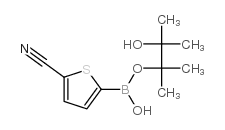 5-氰基噻吩-2-硼酸频哪醇酯结构式