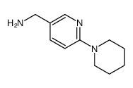 (6-(哌啶-1-基)吡啶-3-基)甲胺结构式