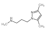 3-(3,5-二甲基-1H-吡唑-1-基)-N-甲基丙烷- 1-胺图片