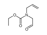 烯丙基(2-氧代乙基)氨基甲酸乙酯结构式