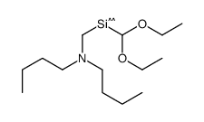 (dibutylamino)methyl-(diethoxymethyl)silicon结构式