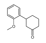 3-(2-methoxyphenyl)cyclohexan-1-one结构式