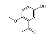 1-(5-羟基-2-甲氧基苯基)乙酮结构式