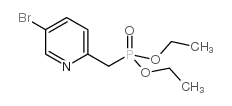 (5-溴吡啶-2-基)甲基磷酸二乙酯结构式
