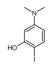 5-(dimethylamino)-2-iodophenol Structure