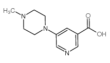 5-(4-甲基哌嗪-1-基)烟酸结构式