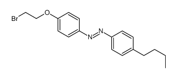[4-(2-bromoethoxy)phenyl]-(4-butylphenyl)diazene结构式