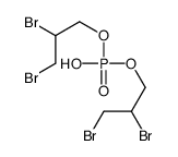 bis(2,3-dibromopropyl) hydrogen phosphate Structure