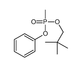 [2,2-dimethylpropoxy(methyl)phosphoryl]oxybenzene结构式