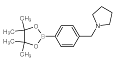 4-(吡咯烷-1基甲基)苯基硼酸频那醇酯结构式