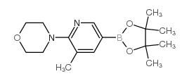 5-甲基-6-(4-吗啉代)吡啶-3-硼酸频哪醇酯结构式