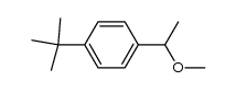 [4-tert.-Butyl-α-methylbenzyl]-methyl-ether Structure