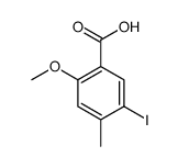 5-碘-2-甲氧基-4-甲基-苯甲酸结构式