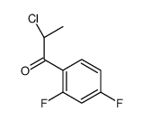 1-Propanone, 2-chloro-1-(2,4-difluorophenyl)-, (S)- (9CI)结构式