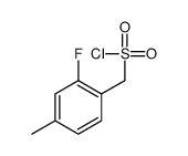 (2-fluoro-4-methylphenyl)methanesulfonyl chloride Structure