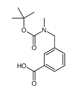 3-[(叔-丁氧羰基-甲基-氨基)-甲基] -苯甲酸结构式