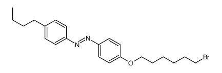 [4-(6-bromohexoxy)phenyl]-(4-butylphenyl)diazene结构式