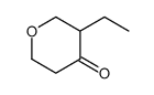 3-乙基四氢吡喃-4-酮结构式
