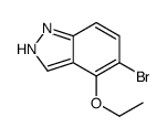 5-溴-4-乙氧基-1H-吲唑结构式
