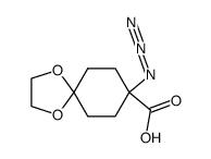 8-azido-1,4-dioxaspiro[4,5]decane-8-carboxylic acid结构式