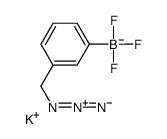 3-(叠氮甲基)苯基三氟硼酸钾结构式