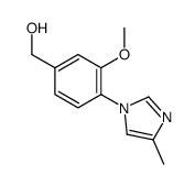 (3-甲氧基-4-(4-甲基-1H-咪唑-1-基)苯基)甲醇结构式