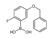 5-苄氧基-2-氟苯硼酸结构式